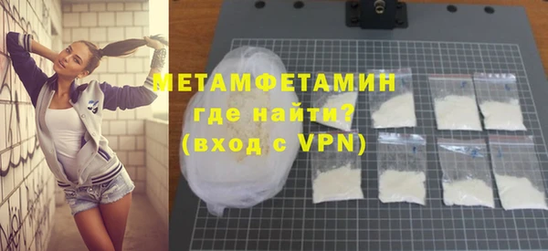 гашик Богданович