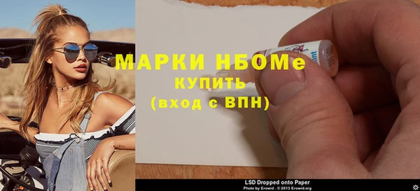 гашик Богданович