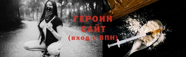 гашик Богданович