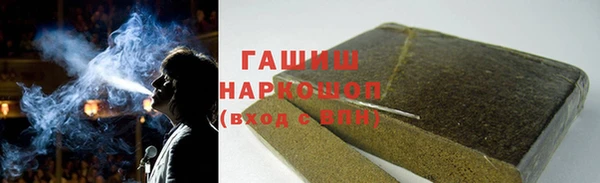 прущая мука Богородицк