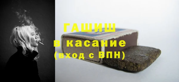 гашик Богданович