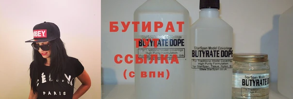 гашик Богданович