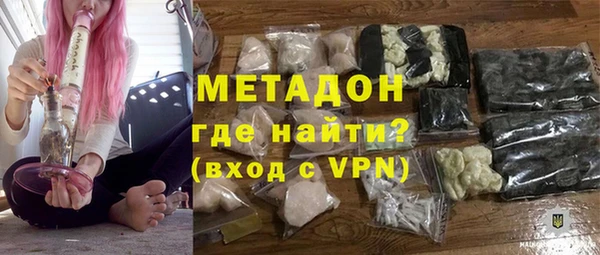 дживик Белокуриха