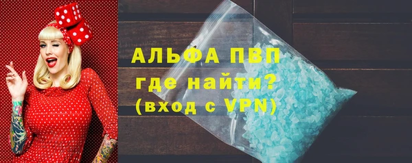 прущая мука Богородицк