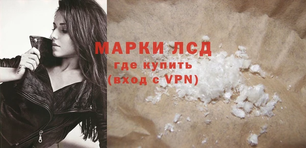 прущая мука Богородицк