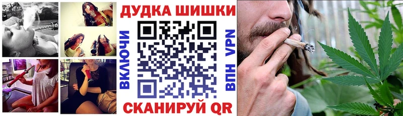 Конопля MAZAR  Славгород 